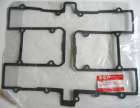 SUZUKI NOS GS650 VALVE COVER GASKET
